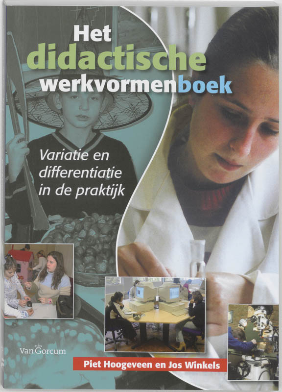 Het didactische werkvormenboek