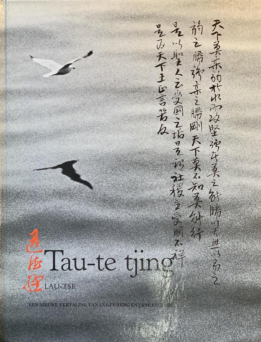 Tau Te Tjing