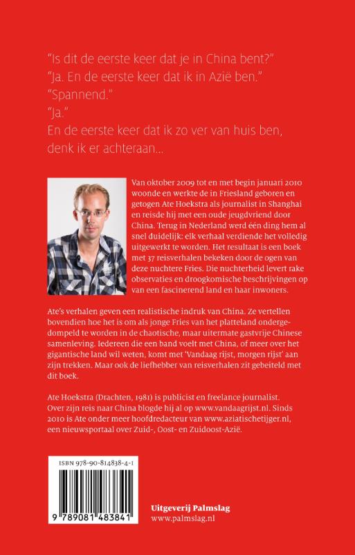 Vandaag rijst, morgen rijst achterkant