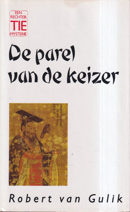 De parel van de keizer / Een rechter Tie mysterie / 11