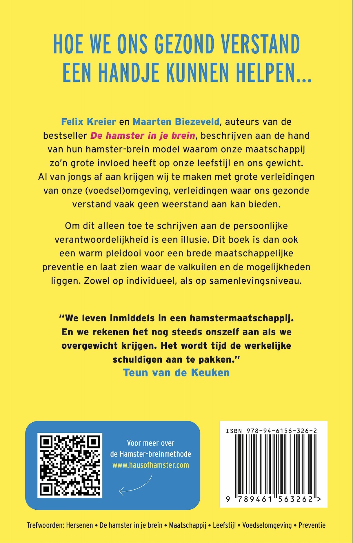 De hamstermaatschappij achterkant