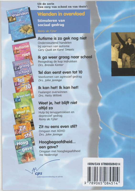 Een zorg voor school en thuis - Vrienden in overvloed Een zorg voor school en thuis - Vrienden in overvloed achterkant