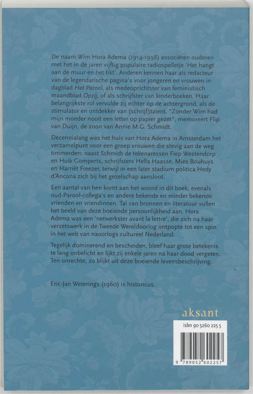 Deurwaarder van de vriendschap achterkant