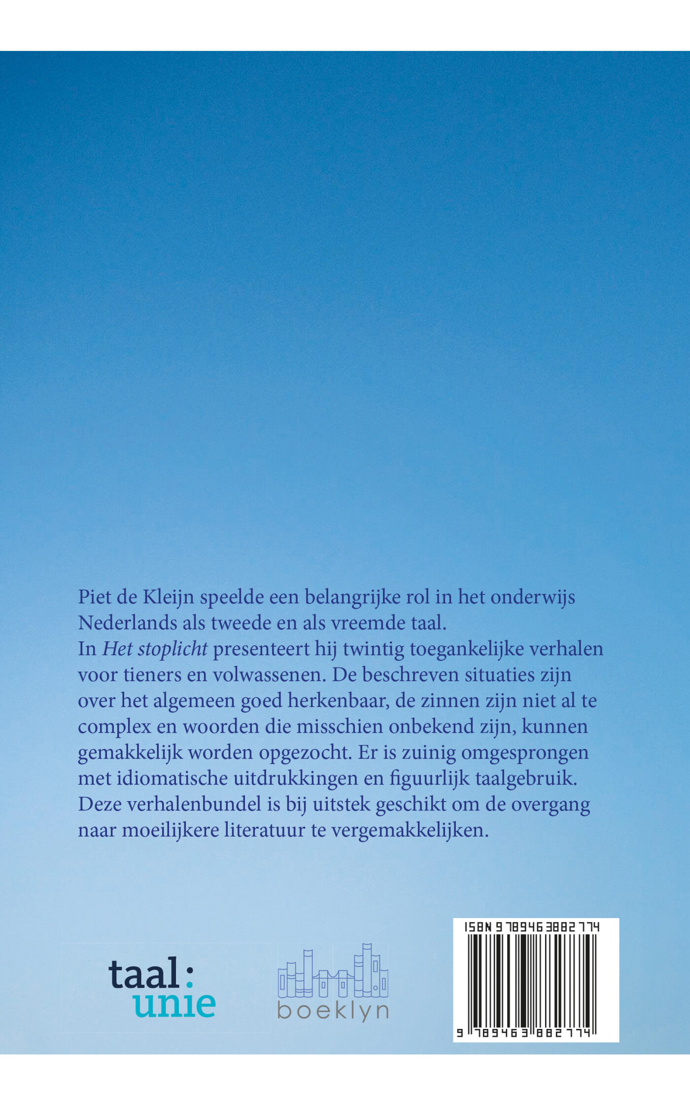 Het stoplicht achterkant