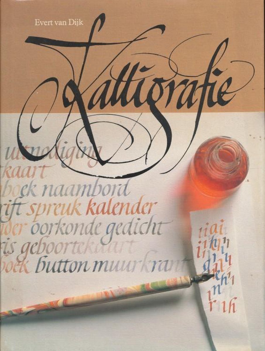 Dyk Kalligrafie thumbnail