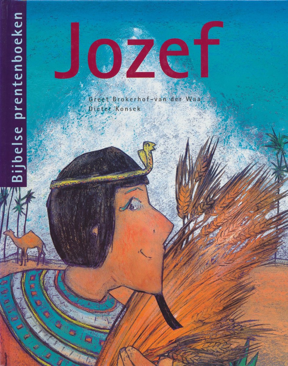 boekenbalie_9789073715936_cover Jozef / Bijbelse prentenboeken
