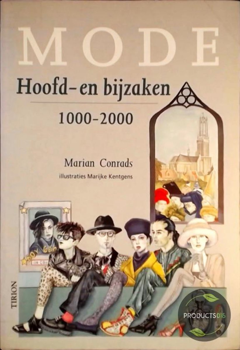 M. Kentgens Mode thumbnail