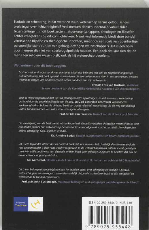 En God beschikte een worm En God beschikte een worm achterkant