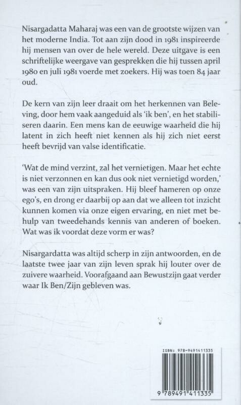 Dat wat ik ben achterkant