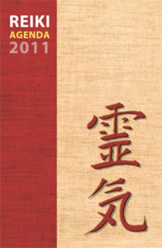 Reiki Agenda 2011