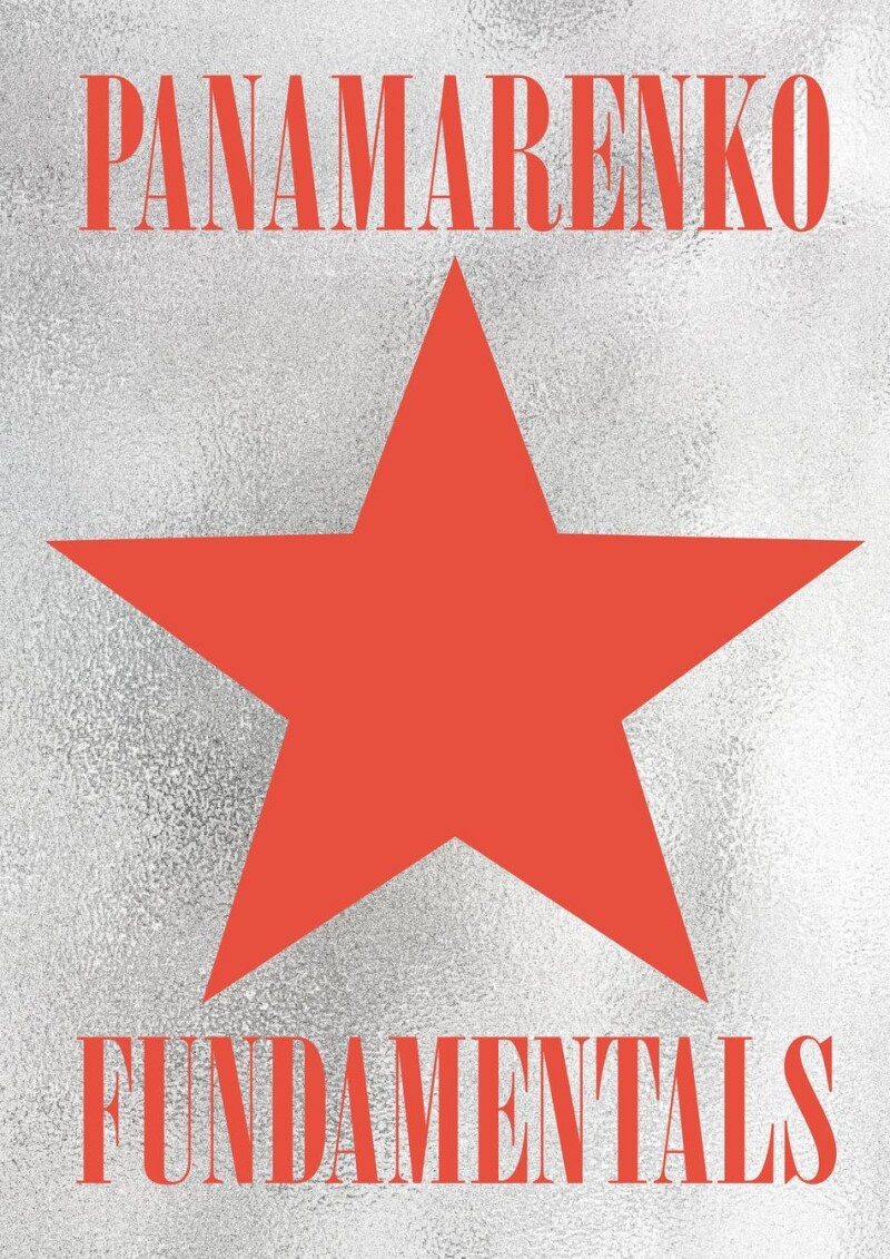 Jo Coucke Panamarenko Fundamentals thumbnail