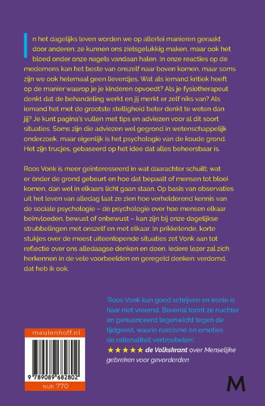 O nee dit gaat over mij achterkant
