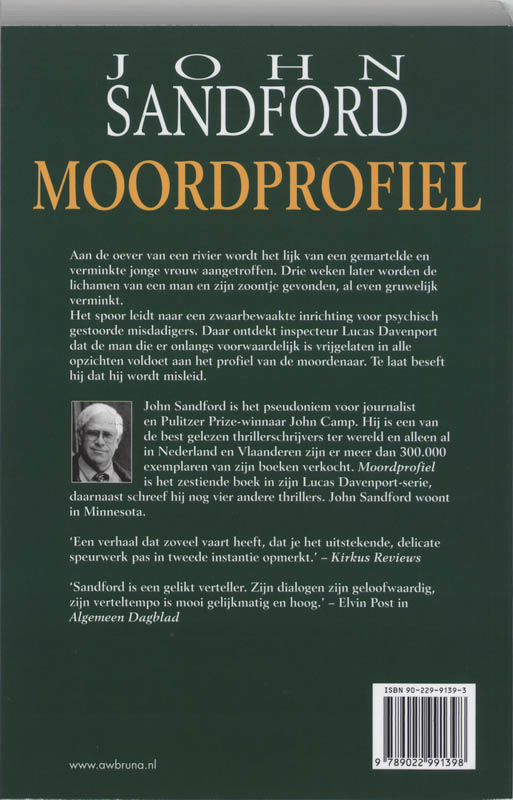 Moordprofiel / Lucas Davenport / 20 Moordprofiel / Lucas Davenport / 20 achterkant