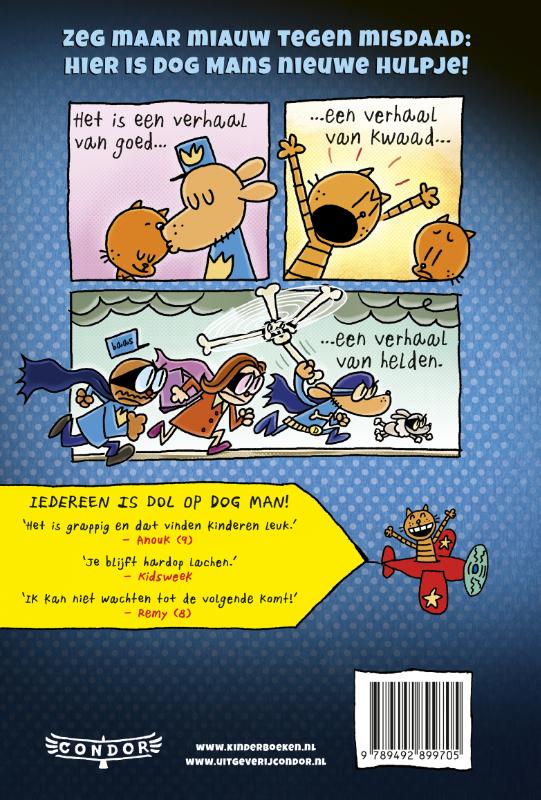 Dog Man en Kid Kat / Dog Man achterkant