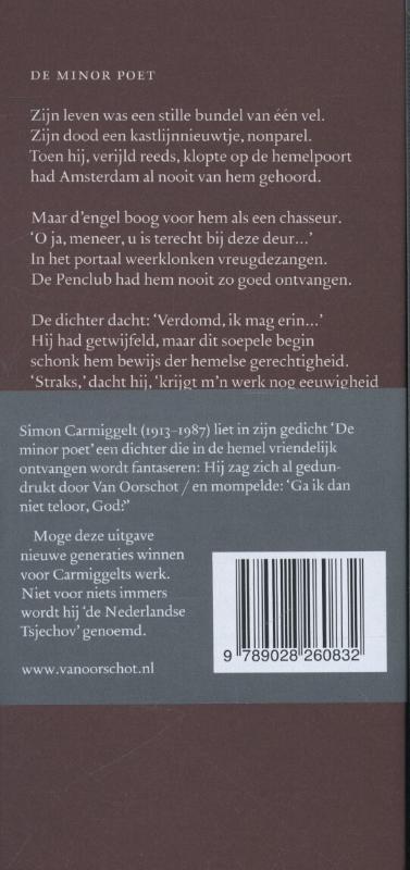 Gedundrukt Gedundrukt achterkant