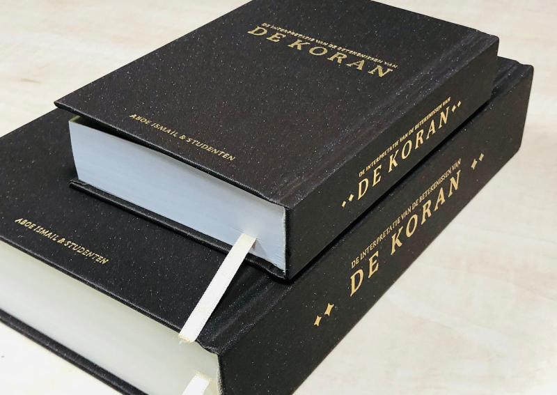 De interpretatie van de betekenissen van de Koran achterkant