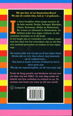 Regenboog rap achterkant