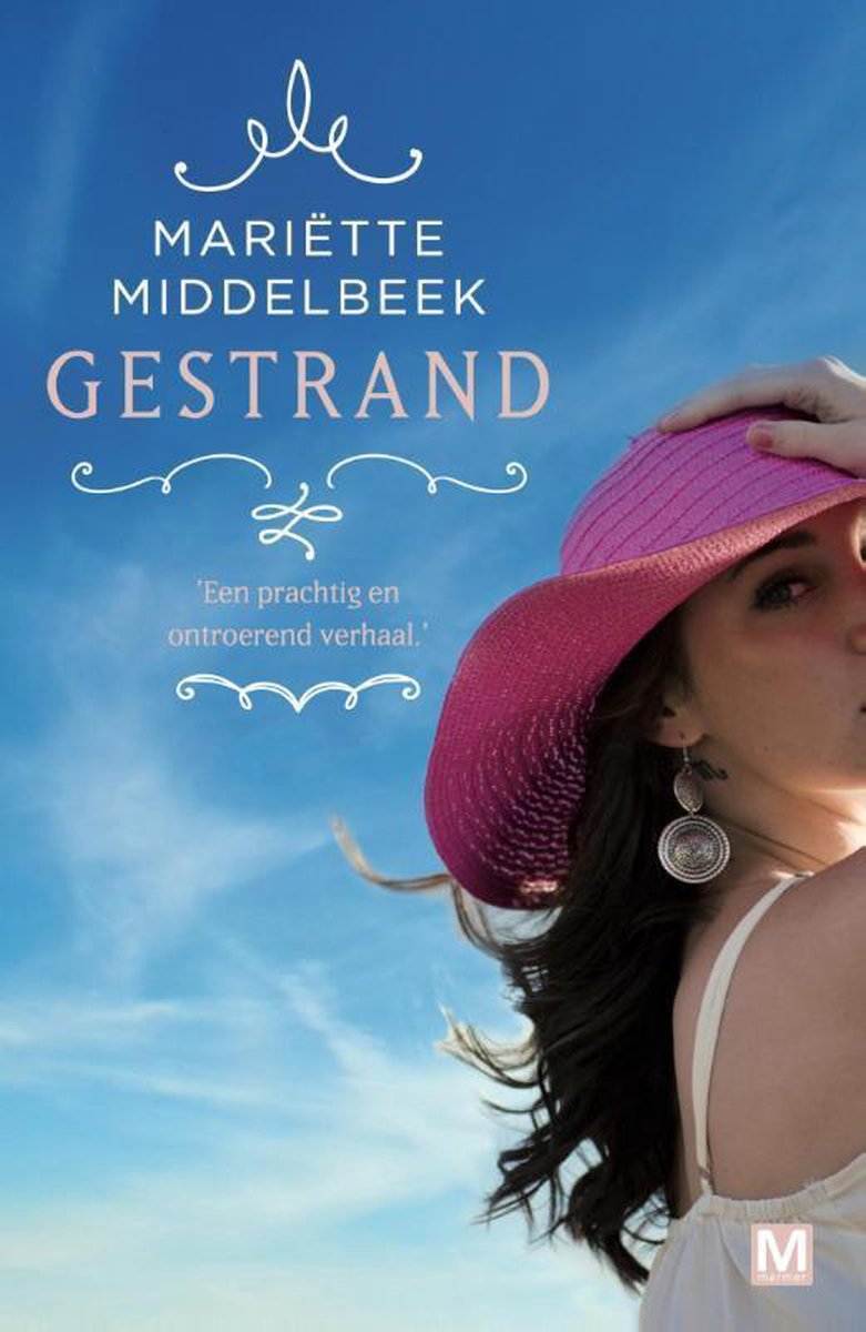 Gestrand