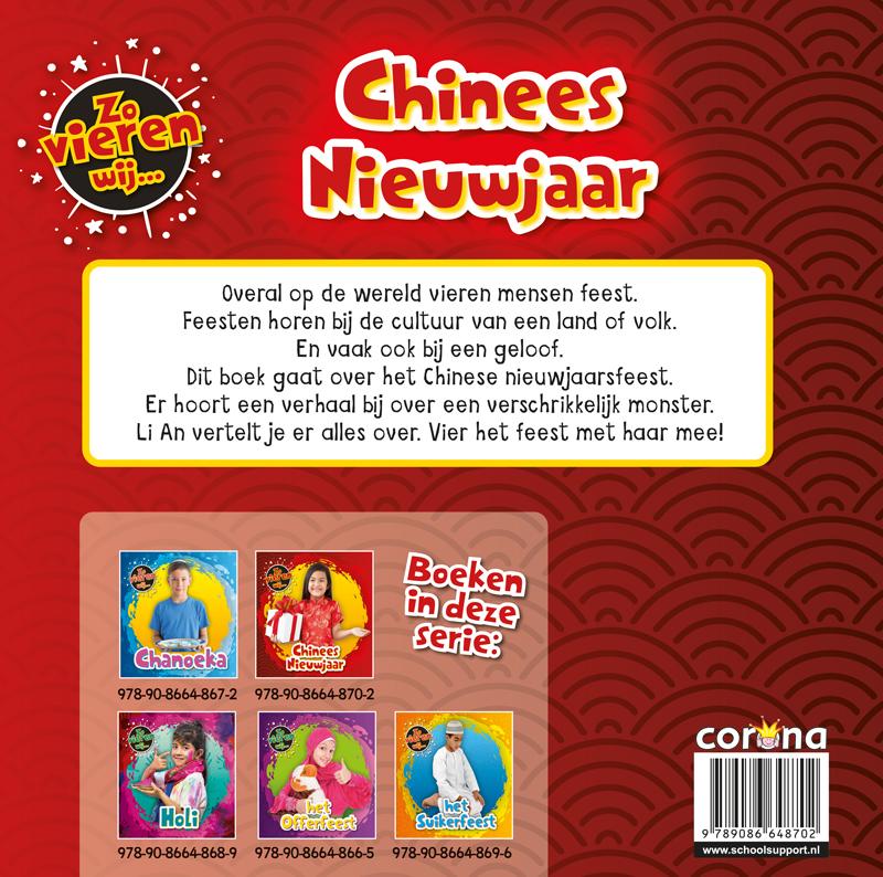 Chinees nieuwjaar / Zo vieren wij ... achterkant