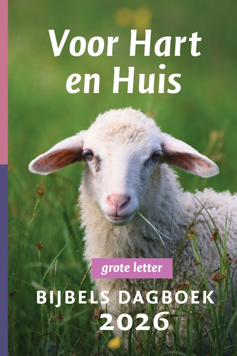 Voor Hart En Huis | 2026 thumbnail