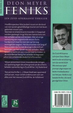 Feniks / Sirene pockets / 160 Feniks / Sirene pockets / 160 achterkant