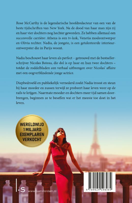 De affaire achterkant