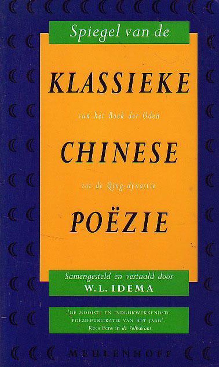 Spiegel van de klassieke Chinese poÃ«zie