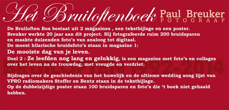 Bruiloften achterkant