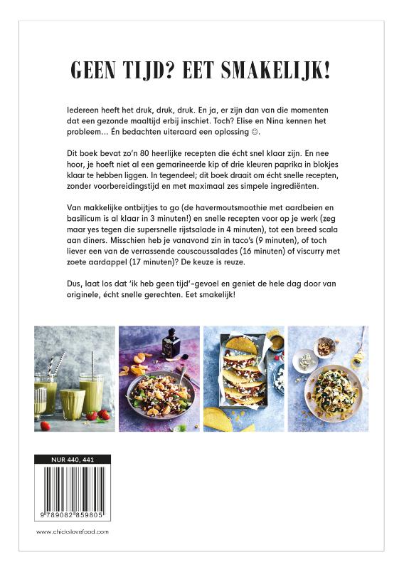 Chickslovefood: Het 20 minutes or less - kookboek / Chickslovefood / 6 achterkant