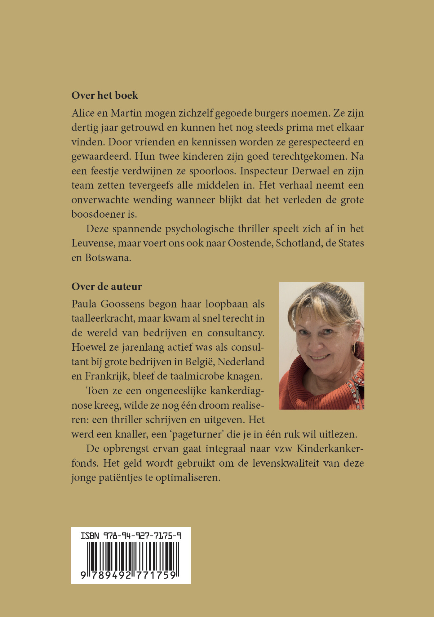 Wat niet weet, niet deert achterkant