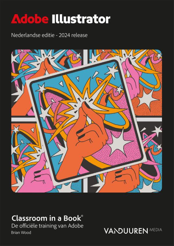 Adobe Illustrator / Classroom in a book