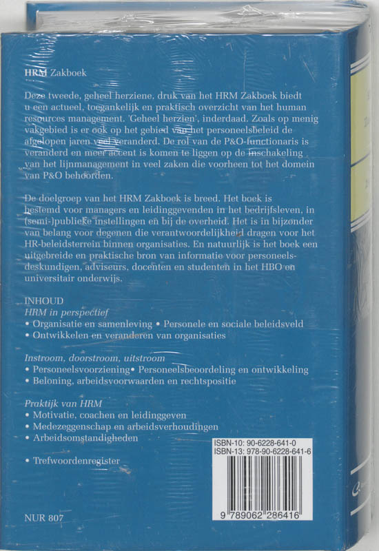 HRM Zakboek achterkant