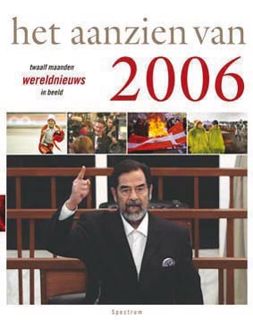 Het Aanzien Van 2006 thumbnail