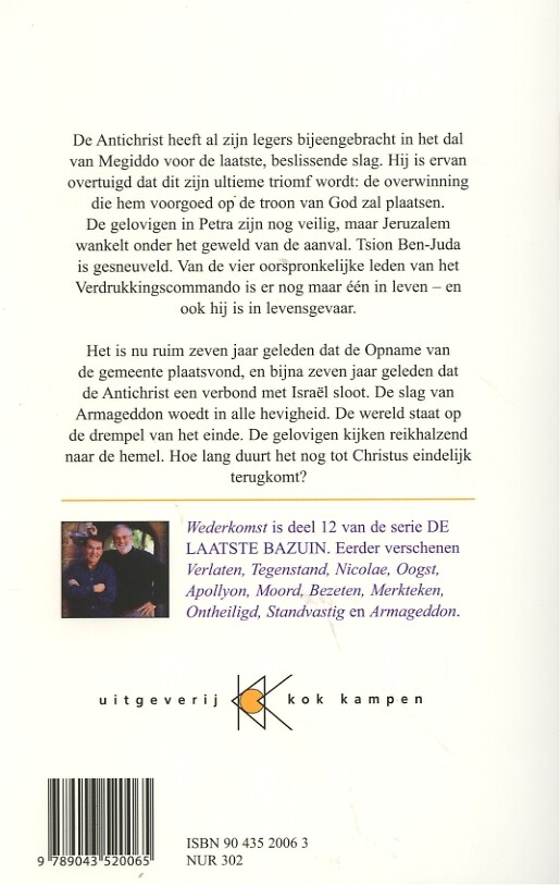 Wederkomst / De laatste bazuin / 12 achterkant