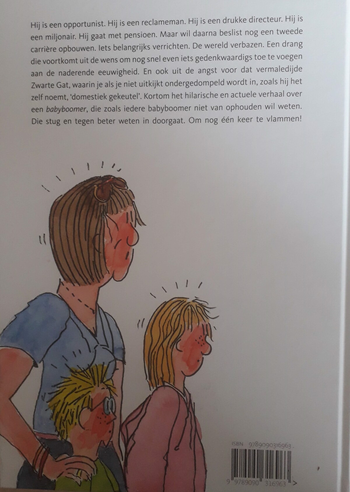 Nog één keer vlammen achterkant