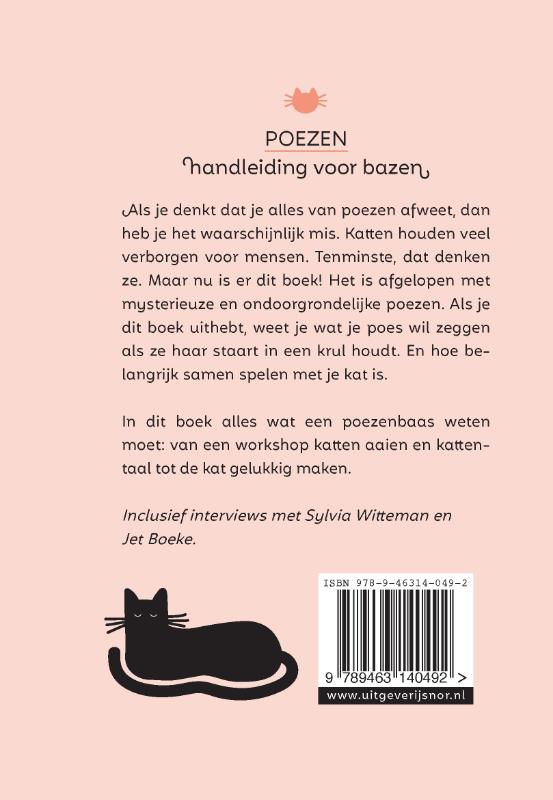 Poezen achterkant