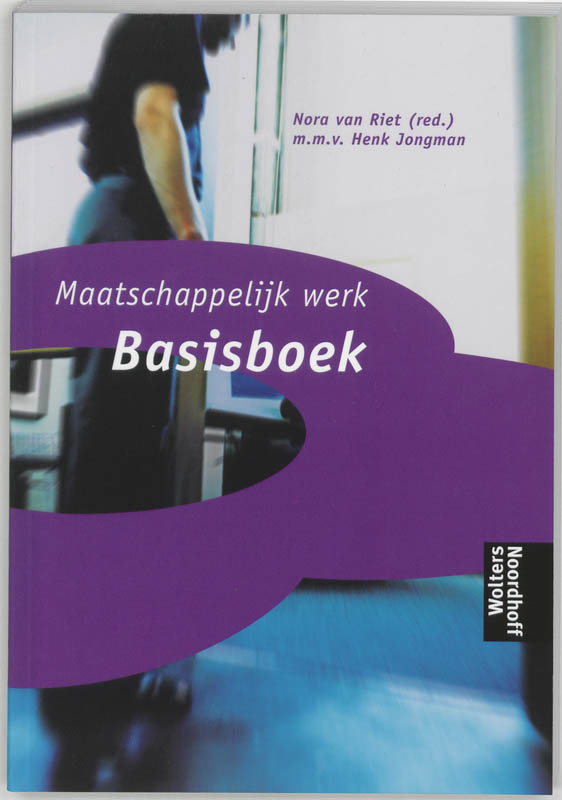 Basisboek