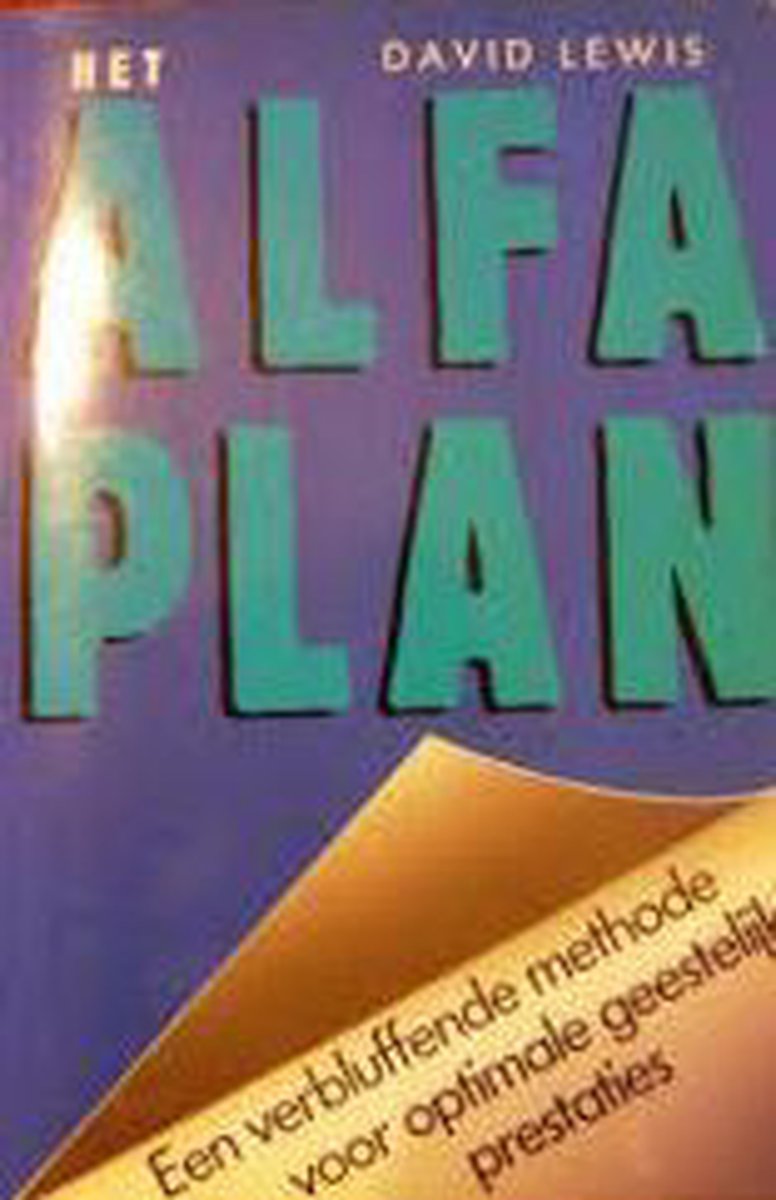 Alfa-plan