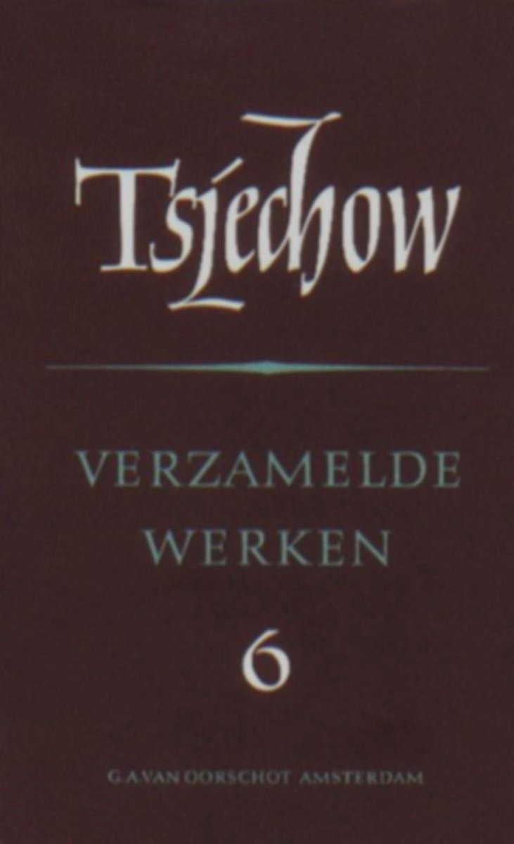Verzamelde Werken / 6 Toneelwerken