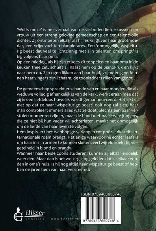 Wolfs muze achterkant