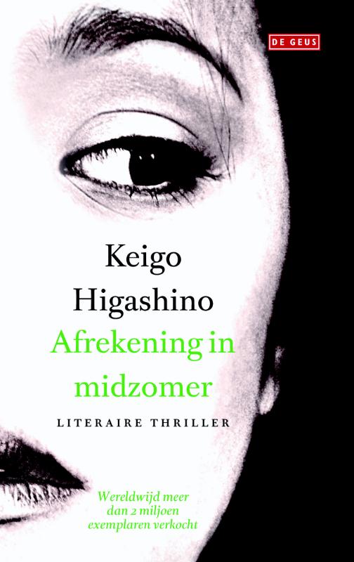 boekenbalie_9789044528855_cover Afrekening in midzomer