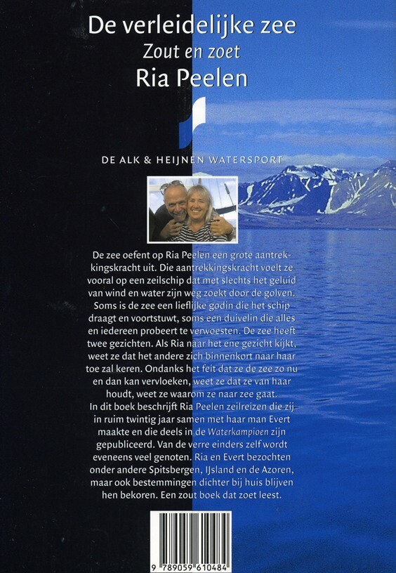 De verleidelijke zee achterkant