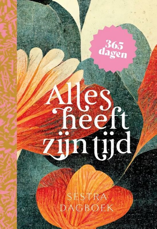 Sestra dagboek
