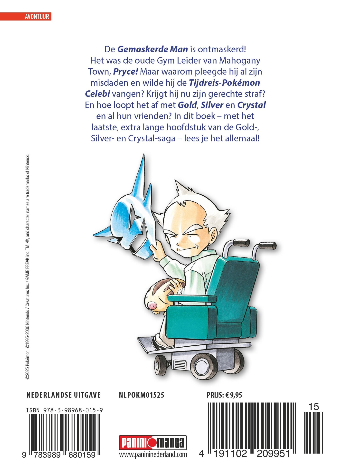 Het grote Avontuur / Pokémon / 6 achterkant