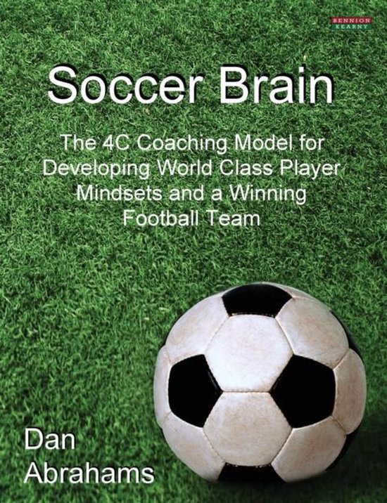 Soccer Brain