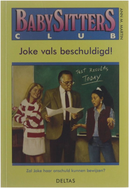 Joke vals beschuldigd! / Babysittersclub / 40