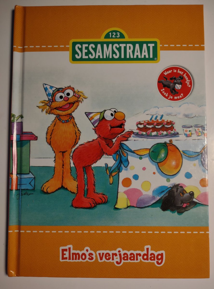 Elmo's verjaardag / Sesamstraat