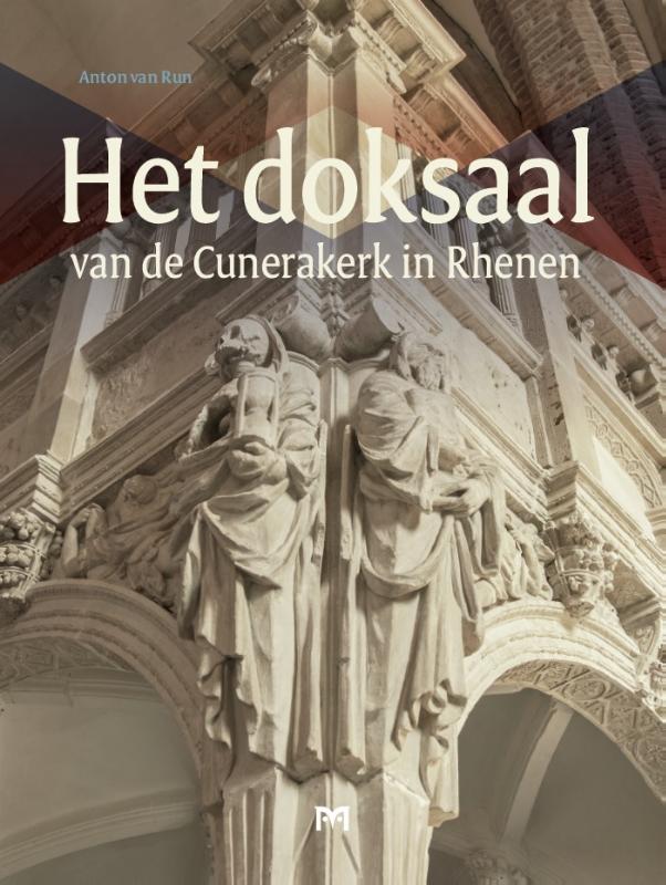 Het doksaal van de Cunerakerk in Rhenen