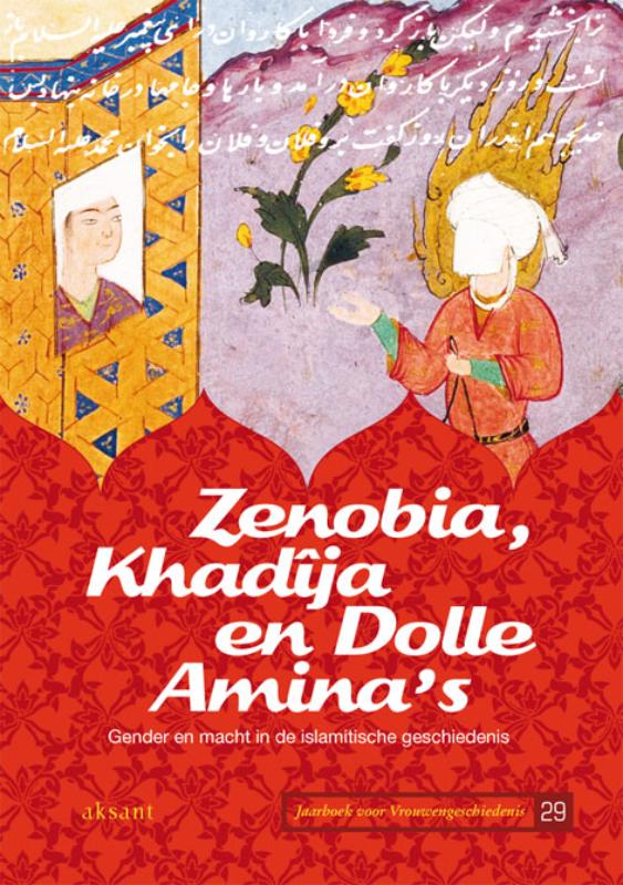 Zenobia, Khadija En Dolle Amina's