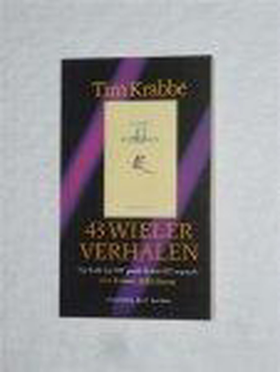 Krabbe 43 Wielerverhalen thumbnail